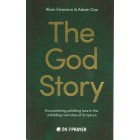The God Story By Alain Emerson & Adam Cox